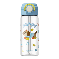 哈尔斯儿童水杯女生高颜值大容量便携吸管杯学生上学专用tritan塑料杯子 【单杯款】点点猫600ml