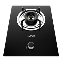  SUPOR/苏泊尔 4.5KW 燃气灶  液化气