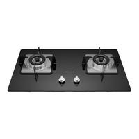 Vanward 万和 C5B96系列 燃气灶