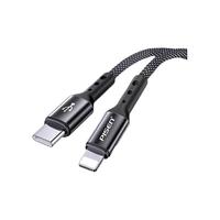 PISEN 品胜 Type-C转Lightning 20W 数据线 适用8-14全系列