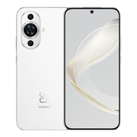 HUAWEI 华为 nova 11 昆仑玻璃版 4G手机 256GB 雪域白