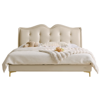 全友家居 意式轻奢皮床卧室头层牛皮床屏双人1.8米皮床105201D 皮床单床D+265床垫