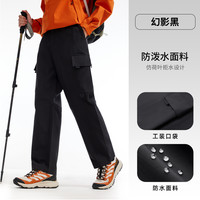 骆驼户外软壳裤男秋冬加绒保暖冲锋防风防泼水抗静电徒步登山裤女 XXXL