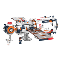 JAKI 佳奇 破晓计划系列 JK8503 破晓核心舱