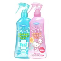 未来 驱蚊水防蚊虫户外儿童防叮咬200ml（粉色）