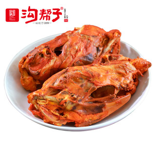 沟帮子 熏鸡架 500g*2袋（4个） 正宗尹家