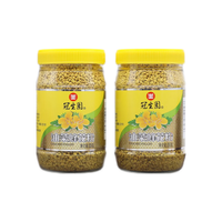 冠生园 油菜蜂花粉 200g*2瓶组合装年货节
