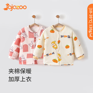 婴儿上衣秋冬季加厚保暖衣服宝宝纯棉夹棉打底衫家居秋衣儿童内衣