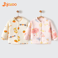 婴儿上衣秋冬季加厚保暖衣服宝宝纯棉夹棉打底衫家居秋衣儿童内衣