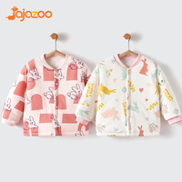 婴儿上衣秋冬季加厚保暖衣服宝宝纯棉夹棉打底衫家居秋衣儿童内衣