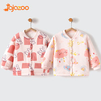 婴儿上衣秋冬季加厚保暖衣服宝宝纯棉夹棉打底衫家居秋衣儿童内衣