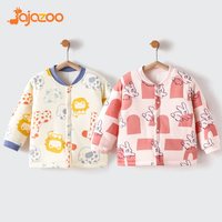 婴儿上衣秋冬季加厚保暖衣服宝宝纯棉夹棉打底衫家居秋衣儿童内衣