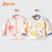 婴儿上衣秋冬季加厚保暖衣服宝宝纯棉夹棉打底衫家居秋衣儿童内衣