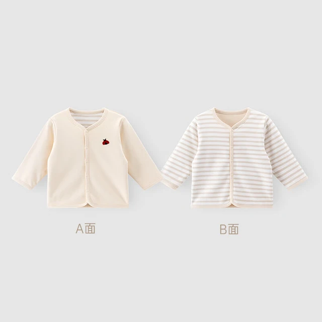 木生棉【双面穿】宝宝长袖保暖上衣服秋冬季婴儿可爱外出纯棉小开衫外套 浅杏色