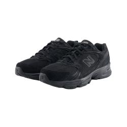 new balance 530 系列 男女款 复古老爹鞋 U530JPB
