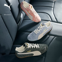 PUMA/彪马 赛车风 薄底鞋