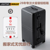 Light Go LIGHTGO 新款超大容量行李箱 24～32 寸看详情！