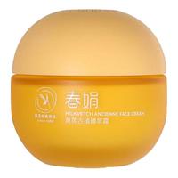 春娟 黄芪古植霜40g滋养国货护肤品初衰皱纹暗黄