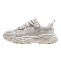 骆驼（CAMEL）星驰男鞋女鞋复古休闲厚底增高老爹运动鞋子 4030，浅灰褐/泥沙灰，女 38