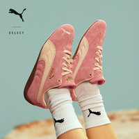 SPEEDCAT薄底鞋赛车风复古做旧T头鞋男女款PUMA彪马休闲鞋 403688 康乃馨粉-雪白色-04 35.5