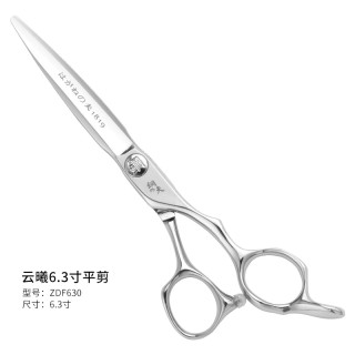 移动端：钢夫 日本钢夫理发剪刀美发剪平剪发廊专业理发师打薄牙剪刘海专用剪刀