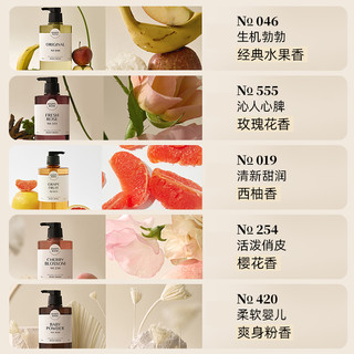  AMORE/爱茉莉 弱酸性 沐浴露