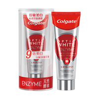 Colgate 高露洁 活性酵素美白牙膏 101g