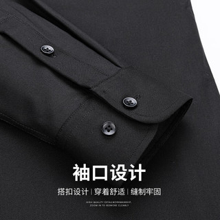 SHANSHAN杉杉衬衫男冬季加绒加厚保暖休闲男士鹅绒长袖衬衣通勤百搭上衣 白色 41
