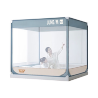 雅鹿·自由自在婴儿防摔蚊帐架1.8x2米坐床围栏蚊帐家用卧室三开门支架加固 JUNE