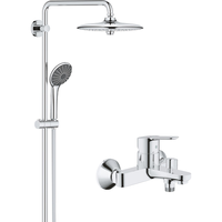 高仪(GROHE)淋浴套装 110MM幻洒手持喷头 德产260MM花洒组合2735720C 有下出水