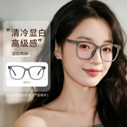 目戲 目戏素颜近视眼镜女眼镜框镜架可选防蓝光8002-C3