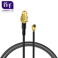 首千 SHOCHAN ipex转sma母头连接线 WIFI/GSM/3G/GPS/4G模块IPEX1代转接线接线端子 0.2米 SQ-1IPEX-3