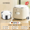 zemkon 25款0涂层电饭锅304不锈钢内胆家用多功能低糖2.5L电饭煲米汤分离