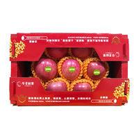 Mr.Seafood 京鲜生 陕西洛川苹果红富士2.2kg年货礼盒 单果180g-230g水果源头直发