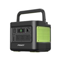 PISEN 品胜 PS-CL028C90CN 户外电源 黑色 288000mAh Type-C/DC 100W 双向快充
