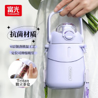 富光 清晨系列 保温大肚杯 900ml 紫色