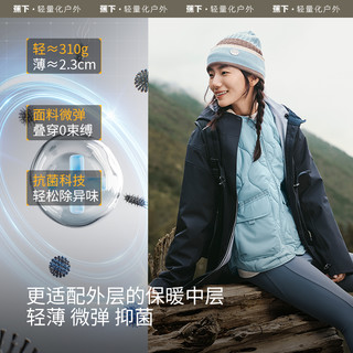 蕉下 Beneunder轻薄气绒服短款户外防风轻便秋冬保暖基础百搭男女款棉衣外套