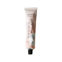 美加净 精油香氛 护手霜  东方玫瑰香 75g