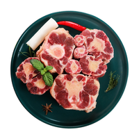 西捷 新西兰进口牛尾新鲜牛肉牛尾骨生鲜尾巴整根分切 2000g