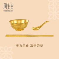 天猫服饰超级88，双十一没买够？天猫超级88继续囤