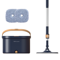 Homettler 美添乐 旋转拖把家用一拖净免手洗2024拖把带桶懒人干湿两用拖布 双桶净污分离 深蓝色（3块布）