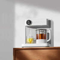 集米 C5茶吧机即热式饮水机 真的好看