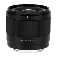 唯卓仕9mm F2.8超广角定焦自动镜头适用于Z卡口E卡口X卡口微单相机XT5 XM5 ZVE10II a6700 Z50II Z30 ZFC AF 9mm F2.8 Air E（索尼口） 标配