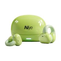  Niye/耐也 开放式骨气传导概念 蓝牙耳机  有线充电 果绿色 Type-C