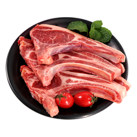 鲜飨内蒙原切法式羊排500g 生鲜羊肉鲜切法排手把羊肉烧烤 源头直发