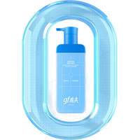 高夫 清爽控油 男士控油洗面奶  180ml