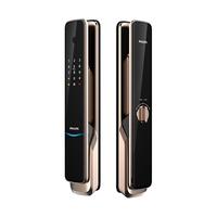 PHILIPS 飞利浦 9300 全自动推拉式指纹锁