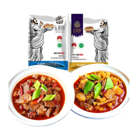 东南醇 公安牛肉牛三鲜火锅 湖北特产牛杂煲熟食预制菜 方便火锅食材 牛三鲜1200g+纯牛肉1200g 袋装