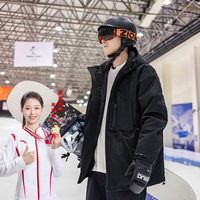 JLSO滑雪服女防风防水保暖内胆加厚户外款滑雪服套装男女同款外套 黑色【滑雪服上衣】 5XL 【205-230斤】