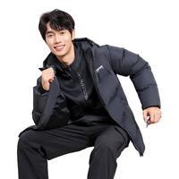 361°羽绒服秋冬季加厚保暖防风黑色短款休闲外套百搭 陨石灰/超级黑 XL
